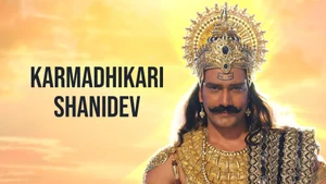 Karmadhikari Shanidev on Tarang - past program