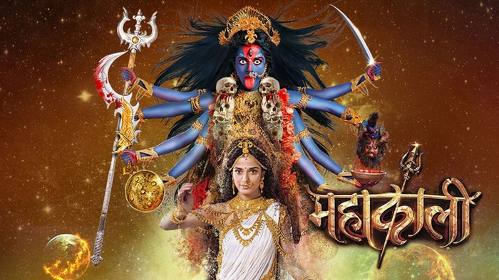 Mahakali - Anth Hi Aarambh Hai Episode No.1 on JioTV