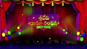 Sridevi Drama Company Once More on ETV Telugu - past program