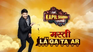 The Kapil Sharma Show - Masti Lagataar on SET HD - past program