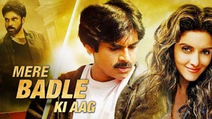 Annavaram on Zee Cinemalu - past program