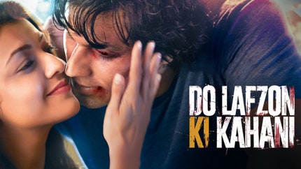 Do Lafzon Ki Kahani on mh1 Shraddha - past program