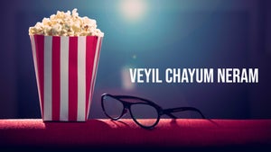 Veyil Chayum Neram on DD Malayalam - past program