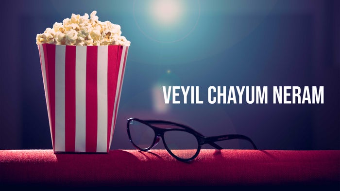 Veyil Chayum Neram on JioTV