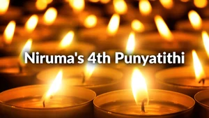 Niruma's 4th Punyatithi on Dada Bhagwan Foundation - past program