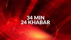 34 Min 24 Khabar on TNP News - past program