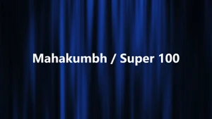 Mahakumbh / Super 100 on India TV