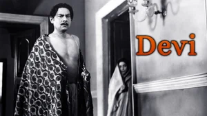 Devi on Sony Pal - past program