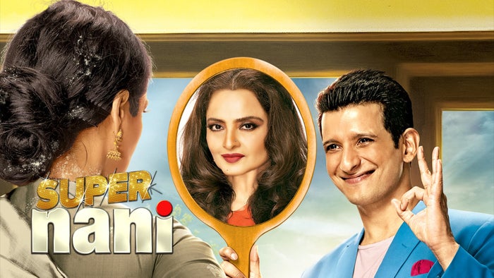 Super Nani on JioTV