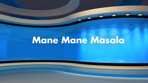 Mane Mane Masala on News18 Kannada - future program