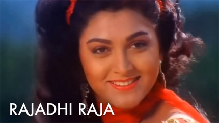 Rajadhi Raja on Moon TV