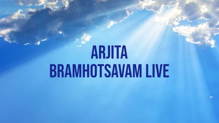 Arjita Bramhotsavam Live Live on SVBC3