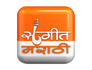 Sangeet Marathi on Sangeet Marathi - live program