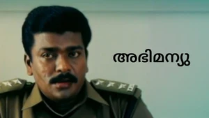 Tamil Film-abimanyu on Raj TV - past program