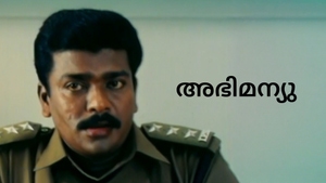 Tamil Film-abimanyu on Raj TV - past program