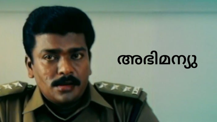 Tamil Film-abimanyu on JioTV