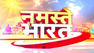 Namaste Bharat on ABP News India - past program