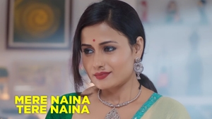 Mere Naina Tere Naina on Filamchi Bhojpuri - past program