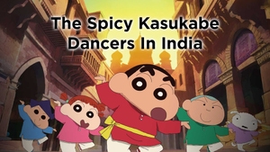 The Spicy Kasukabe Dancers In India on Sony Yay Hindi - past program