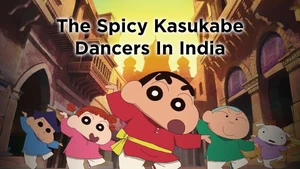 The Spicy Kasukabe Dancers In India on Sony Yay Tamil - past program