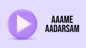 Aaame Aadarsam on Divya Vani - past program