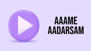 Aaame Aadarsam on Divya Vani - past program