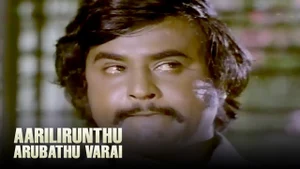 Aarilirunthu Arubathu Varai on Jaya TV HD