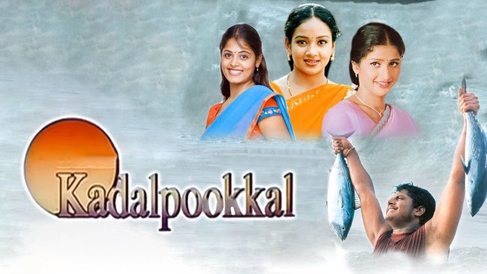 Kadal Pookkal on JioTV