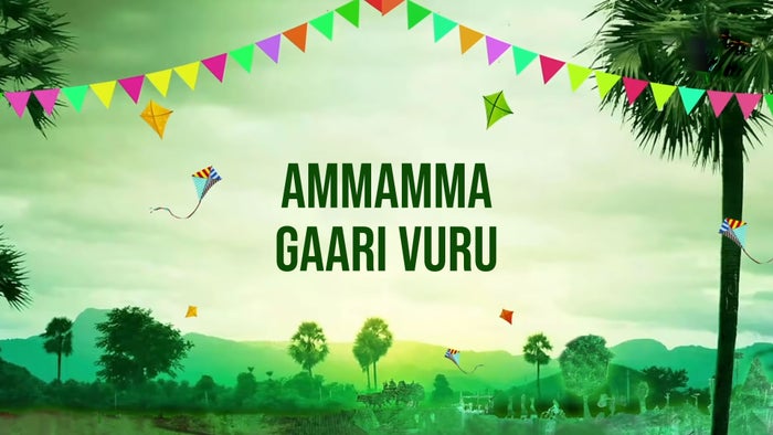Ammamma Gaari Vuru on JioTV