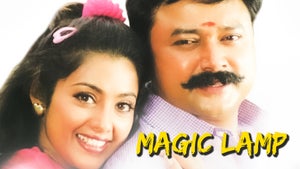 Magic Lamp on Sun Surya Movies - future program