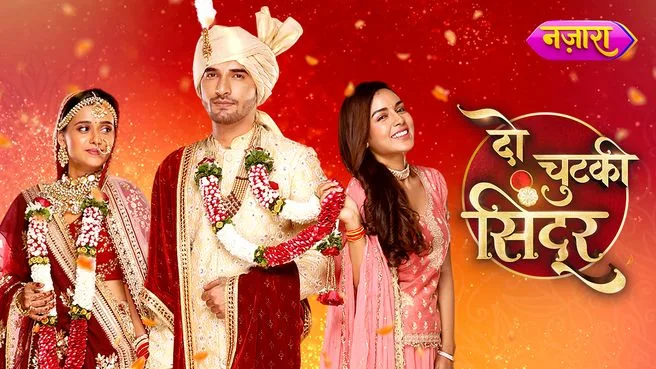 Do Chutki Sindoor on Nazara