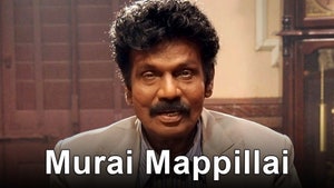 Murai Mappillai on Polimer TV - past program