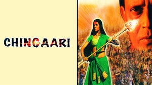 Chingaari on B4U Movies - past program