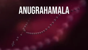 Anugrahamala on Shalom - past program