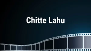 Chitte Lahu on GTC Punjabi - past program
