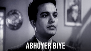 Abhoyer Biye on Rongeen TV - past program