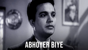 Abhoyer Biye on Rongeen TV - past program