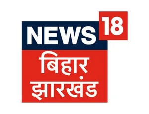 Kumbh Special on News18 BIHAR - past program