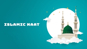 Islamic Naat on Voice TV Urdu - past program
