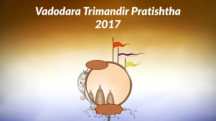 Vadodara Trimandir Pratishtha 2017 on JioTV