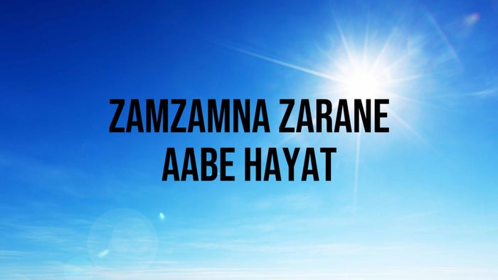 Zamzamna Zarane Aabe Hayat Episode No.1 on JioTV