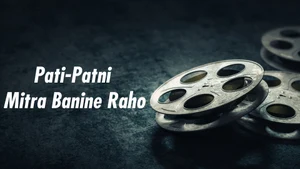 Pati-Patni Mitra Banine Raho on Dada Bhagwan Foundation Gujarati - past program