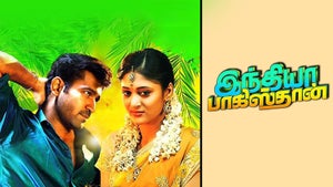 India Pakistan on Zee Thirai - past program