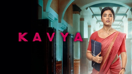 Kavya on Siri Kannada