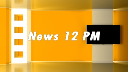 News 12 PM on Navsarjan Sanskruti Gujarati