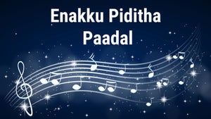 Enakku Piditha Paadal on Sun Life - past program