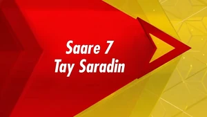 Saare 7 Tay Saradin on ABP Ananda - past program