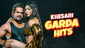 Khesari Garda Hits on Saregama Hum Bhojpuri