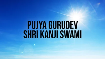 Pujya Gurudev Shri Kanji Swami on Arihant TV