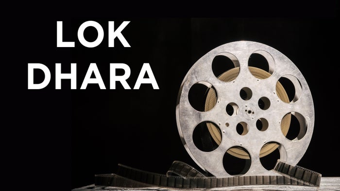 Lok Dhara on JioTV